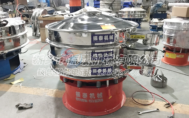 藕粉篩分用什么振動(dòng)篩，多少錢