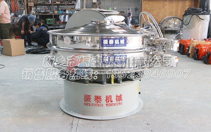 哪里可以買到價(jià)格便宜、質(zhì)量可靠的大麻種子振動篩