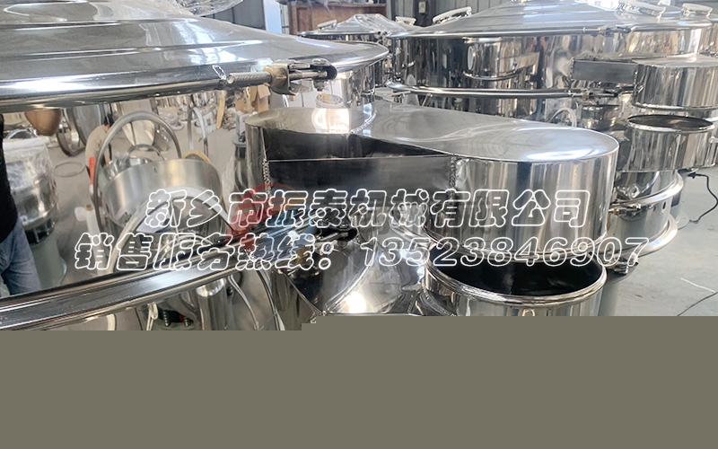 復(fù)合篩細節(jié)