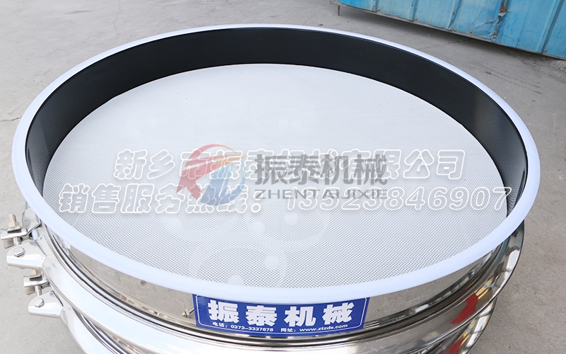 防金屬接觸+高精度篩分：特氟龍振動篩在有機(jī)鍺粉加工中的關(guān)鍵作用