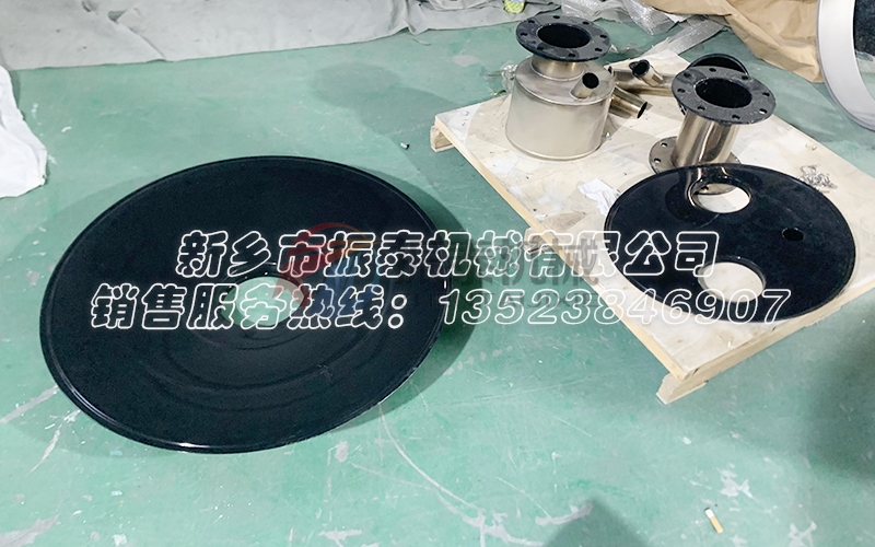 有機(jī)鍺粉內(nèi)噴特氟龍振動篩內(nèi)部
